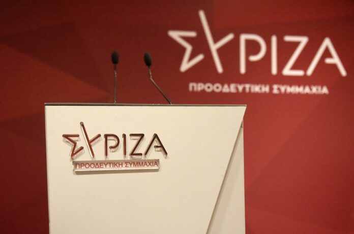 ÓÕÍÅÄÑÉÁÓÇ ÔÇÓ ÊÅÍÔÑÉÊÇÓ ÅÐÉÔÑÏÐÇÓ ÔÏÕ ÓÕÑÉÆÁ-ÐÓ